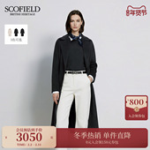 简约偏门襟大衣含羊绒2025秋冬新品 Scofield女装 羊毛 桑蚕丝