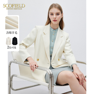 通勤干练西装 静奢风时尚 Scofield女装 微宽松外套春秋 含羊毛