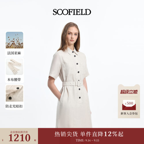 Scofield女装日常衬衫连衣裙