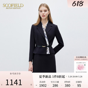 Scofield女装率性干练收腰假两件西装长袖连衣裙2024春季新款