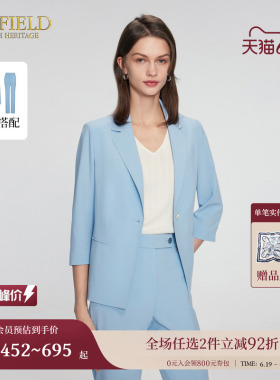 Scofield女装一粒扣干练西装七分袖蓝色通勤外套夏季西装