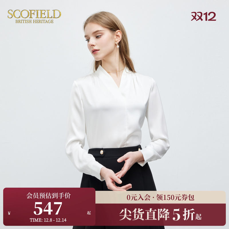 SCOFIELD商务通勤衬衫