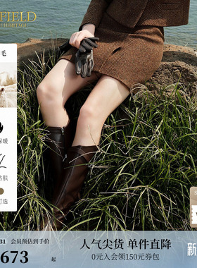 【100%羊毛】Scofield女装复古格纹毛呢半身裙收腰A摆羊毛短裙秋