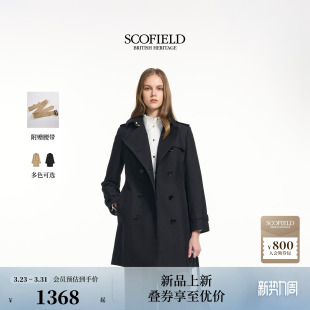 利落英伦双排扣风衣格纹细节2026春季 Scofield女装 新品 匹马棉