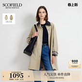 风衣格纹袖 都市休闲工装 Scofield女装 口2025秋冬新品 棉100%