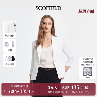 Scofield女装通勤商务风翻领垫肩七分西装2026夏季新品正装女套装