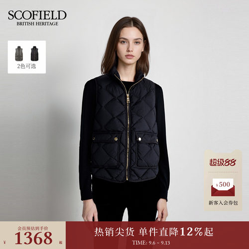 Scofield女装90鹅绒立领羽绒背心