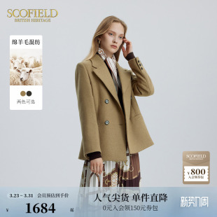 外套冬季 Scofield女英伦复古双排扣廓形西装 羊毛