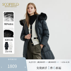 SCOFIELD90%狐狸毛领中长羽绒服