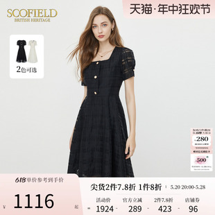 2024年夏季 新款 连衣裙优雅收腰小黑裙女装 Scofield通勤方领泡泡袖