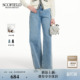 2026春季 复古风水洗高腰阔腿牛仔裤 Scofield女装 新品 棉100%