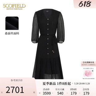 长袖 Scofield女装 V领连衣裙黑色长裙2024夏季 甄选真丝 新款