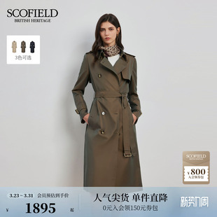 洒脱率性双排扣长款 Scofield女装 风衣外套 含棉
