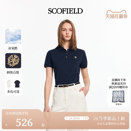 Scofield女装简约清爽T恤