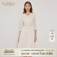 Scofield法式V领气质显高通勤简约优雅静奢风连衣裙女装夏季新款