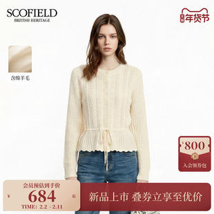 【含羊毛】Scofield女装浪漫镂空绞花针织开衫波浪边2026春季新品
