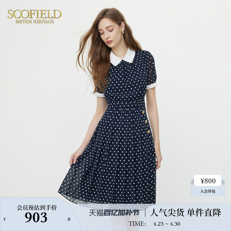 Scofield女装复古波点职场小黑裙百褶收腰印花连衣裙夏季裙子