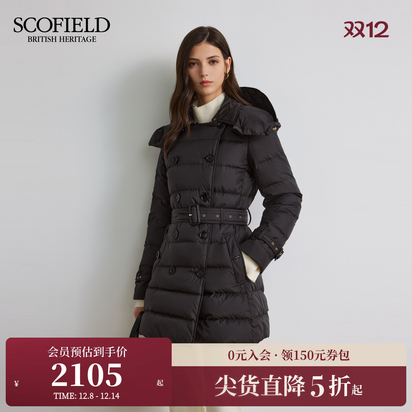 Scofield女装双排扣中长款羽绒服