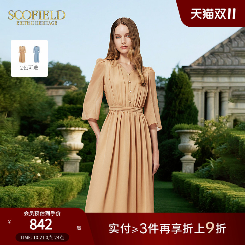 Scofield优雅V领七分袖连衣裙