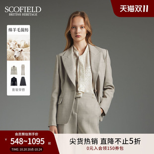 单排扣西装 优雅中长款 Scofield女装 夹克外套冬季 羊毛