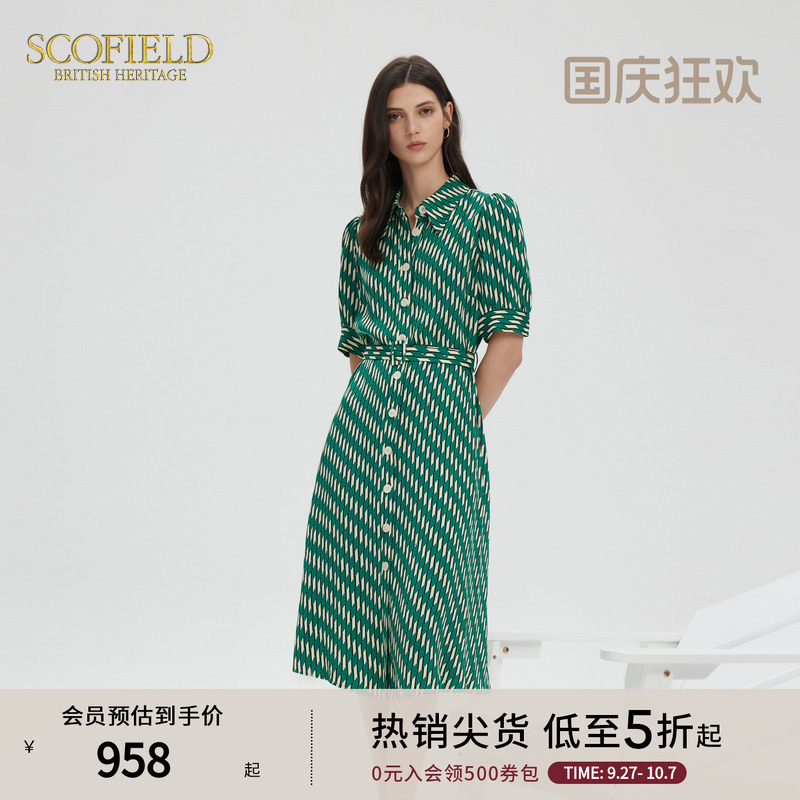 Scofield复古港式印花连衣裙