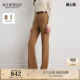 裤 简约通勤风立裁直筒西装 Scofield女装 2025秋冬新品 含羊毛