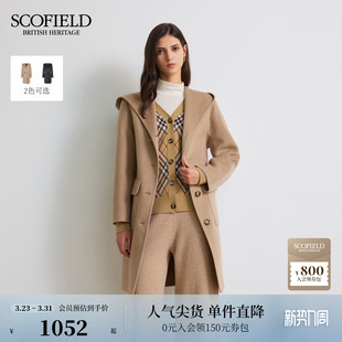 Scofield女装 桑蚕丝 休闲连帽双面呢大衣 羊毛