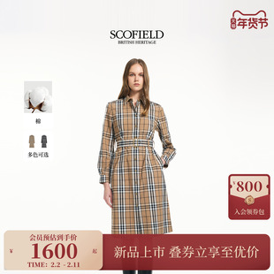 【含棉】Scofield女装英伦洒脱格纹连衣裙挺括翻领2026春季新品