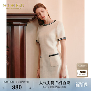 圆领粗花呢连衣裙短裙子编织嵌边春夏 Scofield女装 小香风
