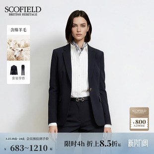 收腰短外套 Scofield女干练羊毛混纺小西装 含绵羊毛
