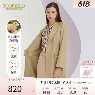 羊毛100% Scofield女装 修身 大衣外套 毛呢时尚 休闲中长款