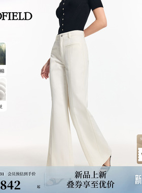 【棉+莱赛尔】Scofield女利落洒脱阔腿裤含桑蚕丝2026春夏新品