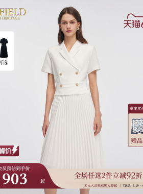 Scofield女装干练西装式连衣裙黑色褶皱收腰气质长裙夏季裙子