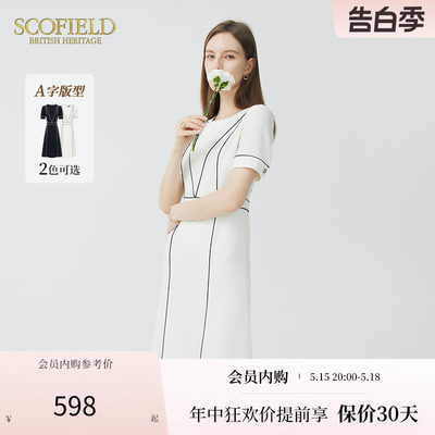 SCOFIELD简约连衣裙职场通勤