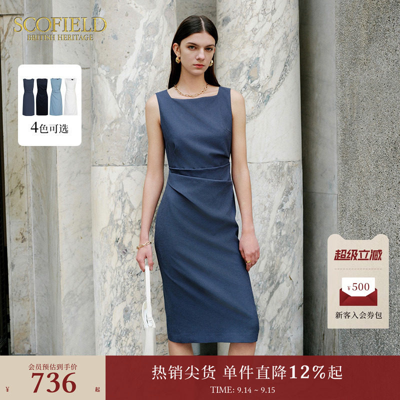 SCOFIELD褶皱收腰连衣裙图片