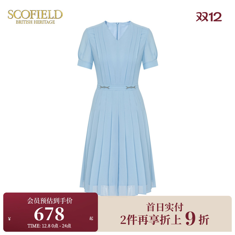 Scofield通勤V领纯色气质褶皱收腰百褶连衣裙女装年夏季裙子