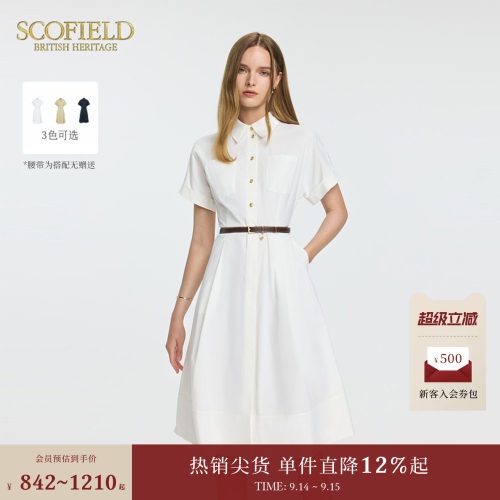 Scofield干练翻领衬衫连衣裙