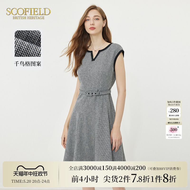 Scofield女装千鸟格时尚V领收腰无袖伞裙连衣裙2024年夏季新款