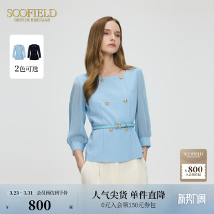 衬衣夏季 OL通勤商务时尚 上衣 方领衬衫 Scofield女装