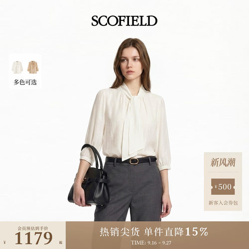 Scofield女装蝴蝶结飘带领衬衫