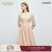 Scofield女装 优雅V领风琴褶连衣裙气质通勤垂坠感裙子夏季