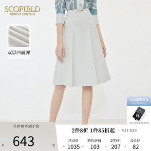 Scofield简洁优雅气质百褶裙高腰半身裙气质A字裙女装