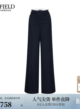 【含羊毛】Scofield女装飒美高腰阔腿西装裤金属扣