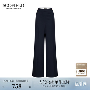 裤 飒美高腰阔腿西装 Scofield女装 金属扣 含羊毛