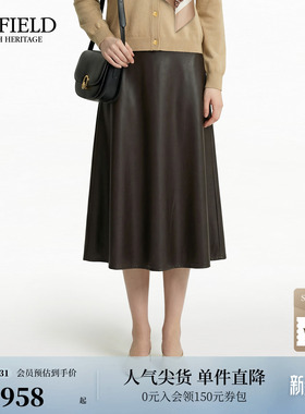 Scofield女装优雅都市光泽感皮裙A字半身裙金属装饰