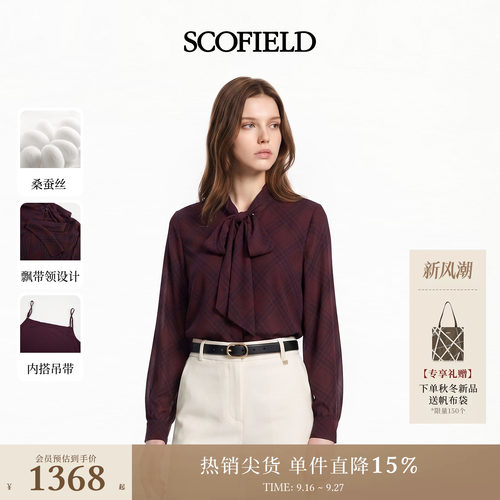 Scofield女装复古格纹飘带衬衫