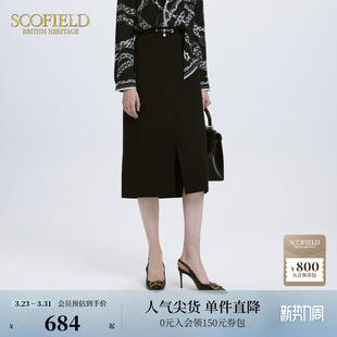 短裙 直筒裙秋季 Scofield女装 老钱风H型开衩半身裙简雅修身