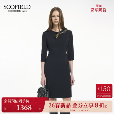 Scofield女装微收腰七分袖连衣裙
