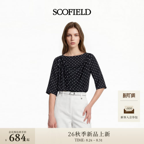 Scofield女装法式波点荡领衬衫