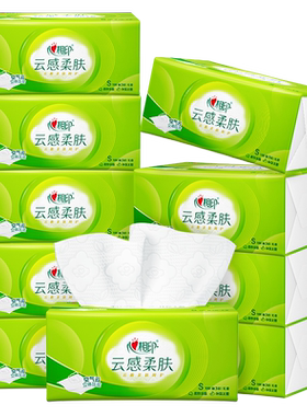 心相印云感抽纸100抽10包
